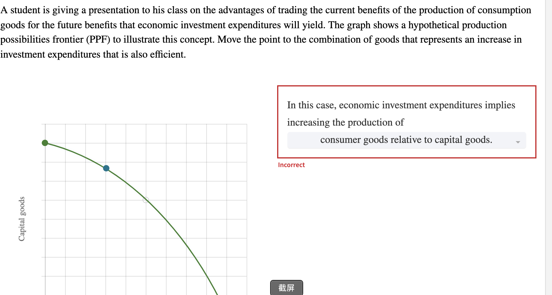 solved-a-student-is-giving-a-presentation-to-his-class-on-chegg