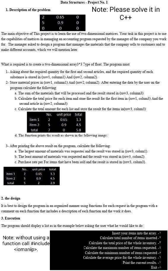Solved 0.65 0 Data Structures - Project No. 1 1. Description | Chegg.com