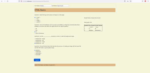 Solved Project 2 - Develop 