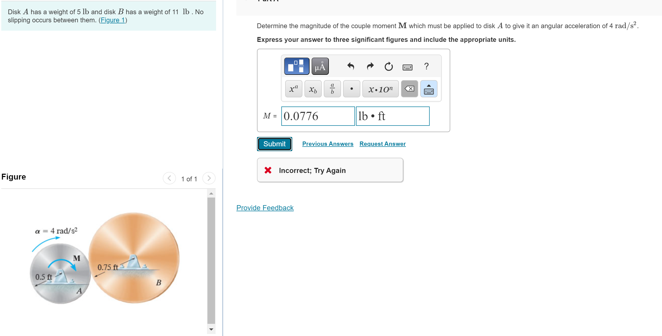 Solved Disk A ﻿has A Weight Of 5 ﻿lb ﻿and Disk B ﻿has A | Chegg.com