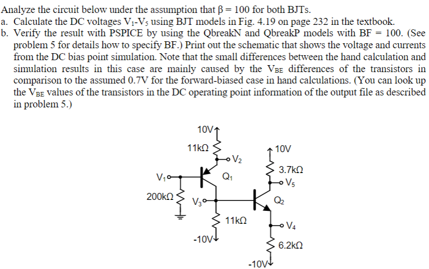 Solved Analyze the circuit below under the assumption that B | Chegg.com