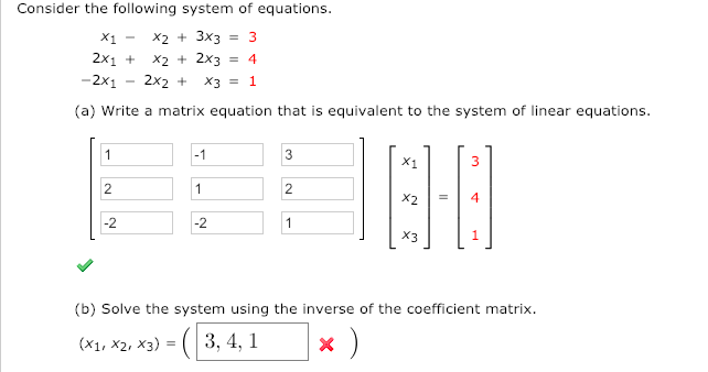 Решите логическое уравнение x1 x2 x3 x4 x1 x 2 0