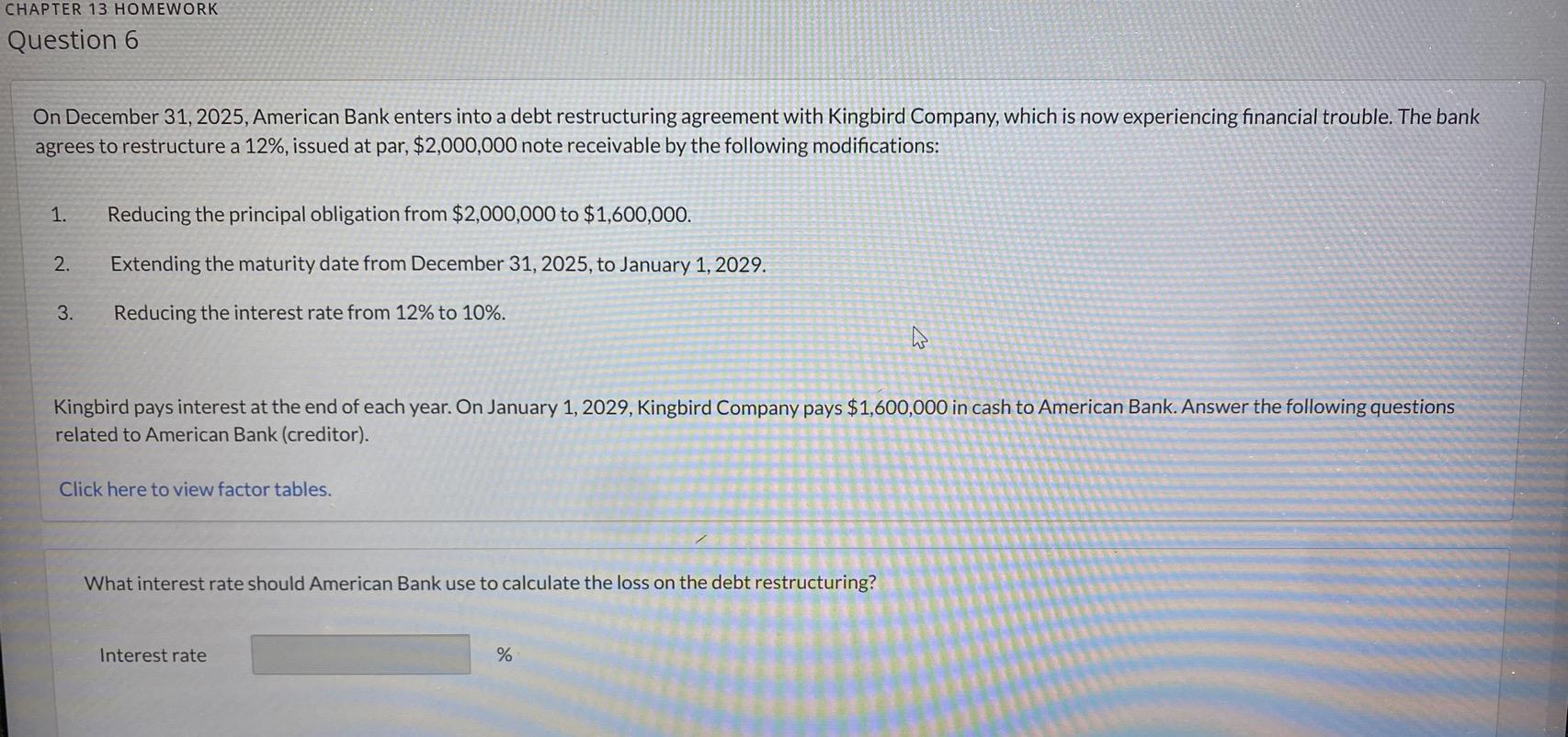 bank act 2025 usa text