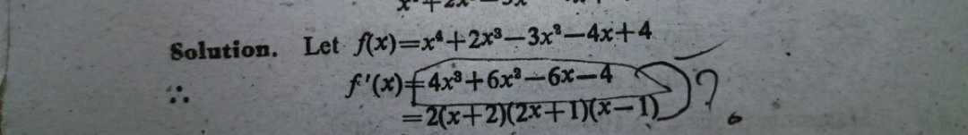 3x 4 2x 6 solution