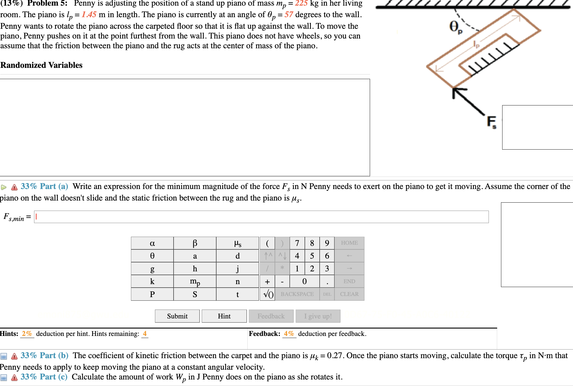 Solved (13\) Problem 5 Penny is adjusting the position of