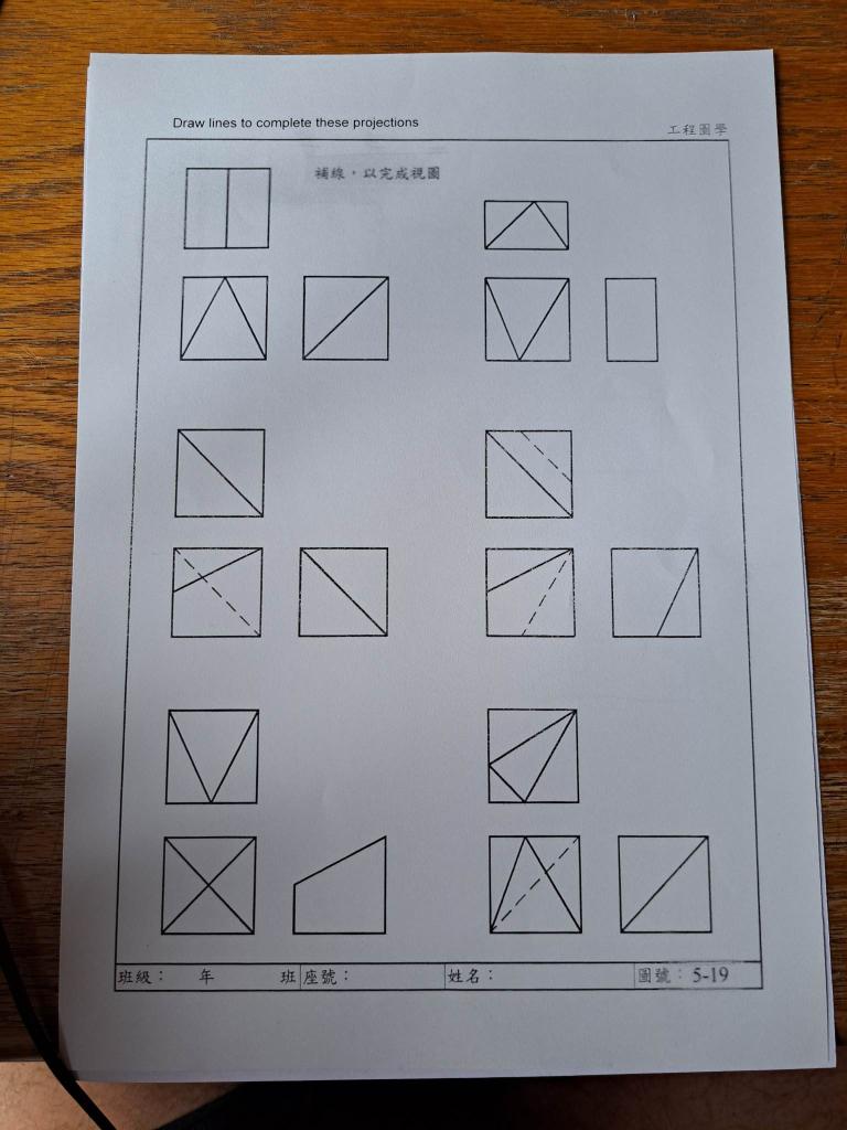 Solved Draw lines to complete these projections | Chegg.com
