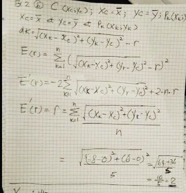 Solved Hello, I need someone who can help me to correct | Chegg.com
