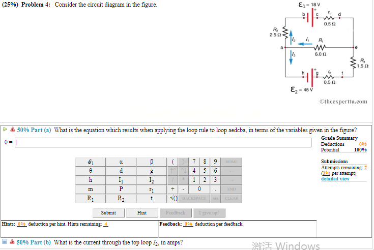 Solved (25%) Problem 4: Consider The Circuit Diagram In The | Chegg.com