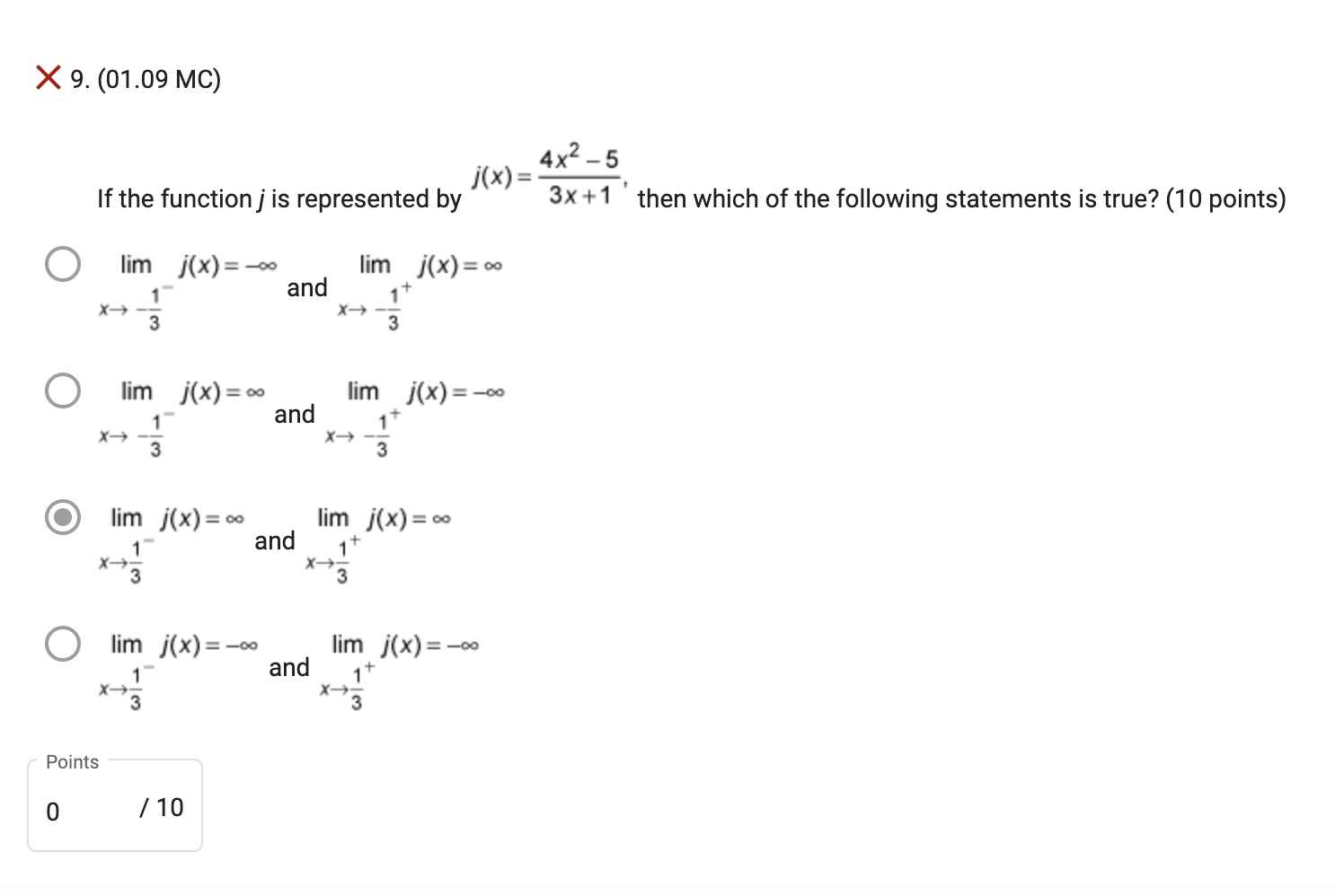 solved-if-the-function-j-is-represented-by-j-x-3x-14x2-5-chegg