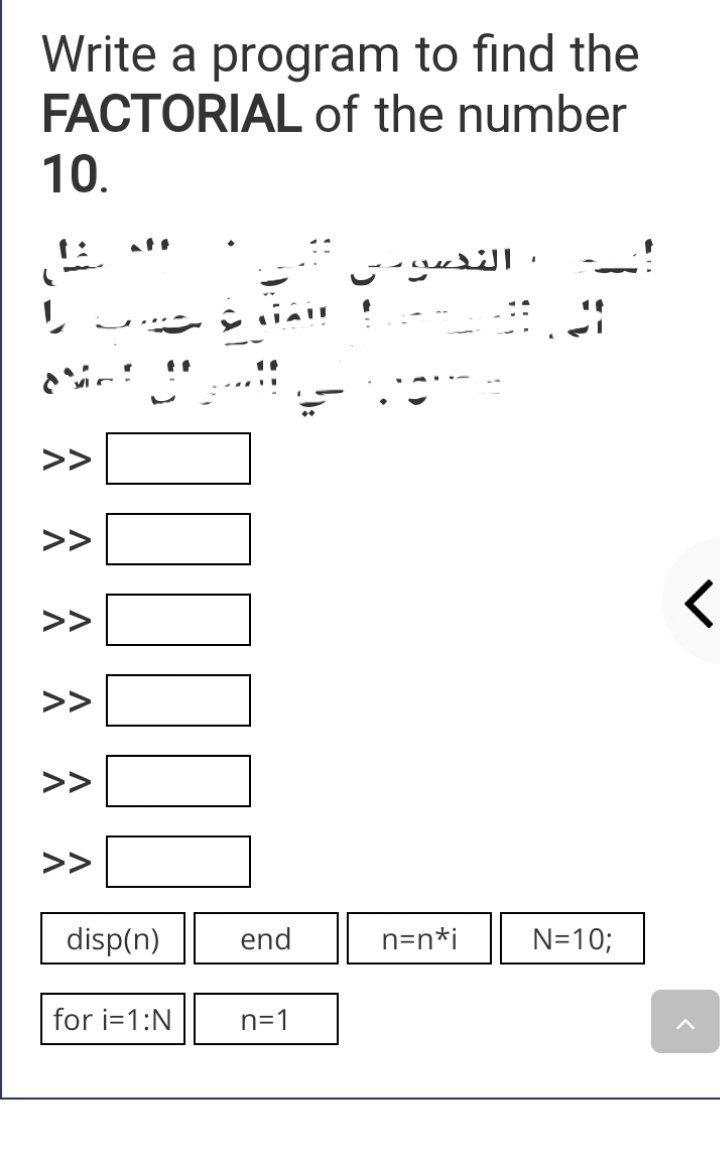 Solved Write a program to find the FACTORIAL of the number | Chegg.com