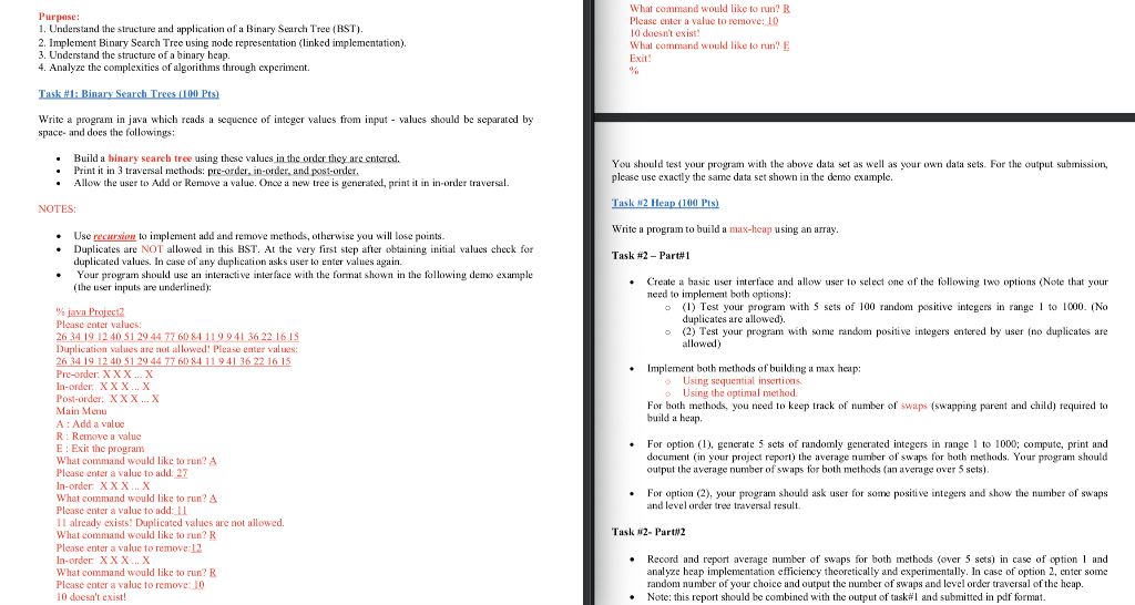 Binary search tree java