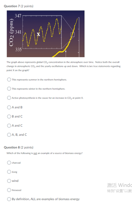 Solved Question 5 (2 points) Which of the following best | Chegg.com
