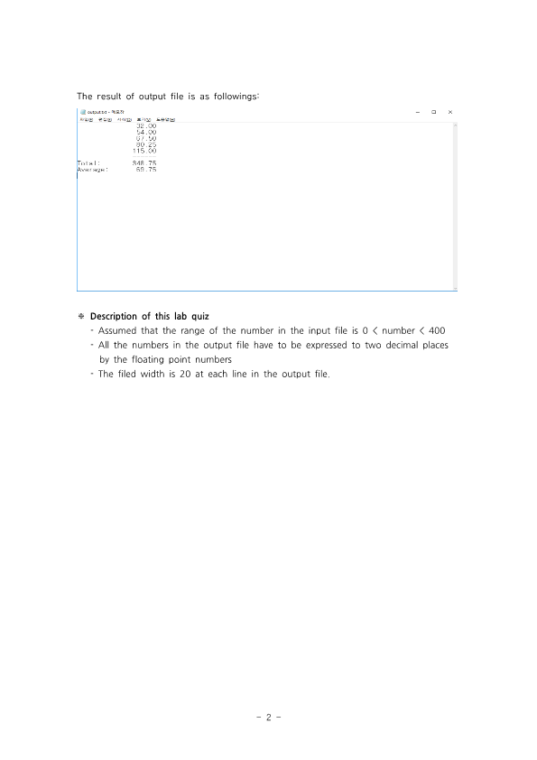 Solved i need a python code * make sure the output must be | Chegg.com