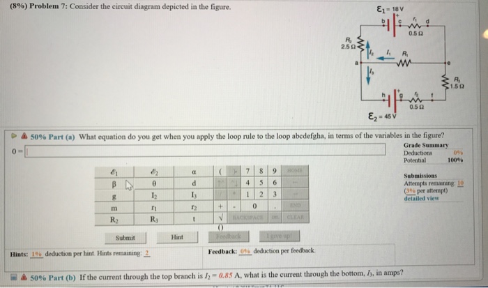 Solved (896) Problem 7: Consider the circuit diagram | Chegg.com