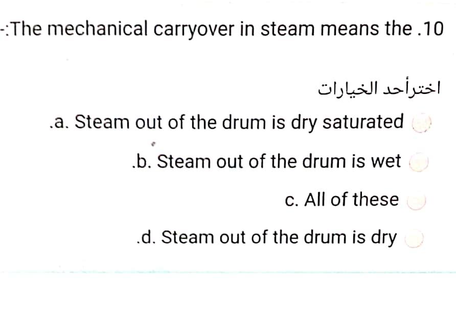 Solved The scales in boilers form due to.23 اختر أحد