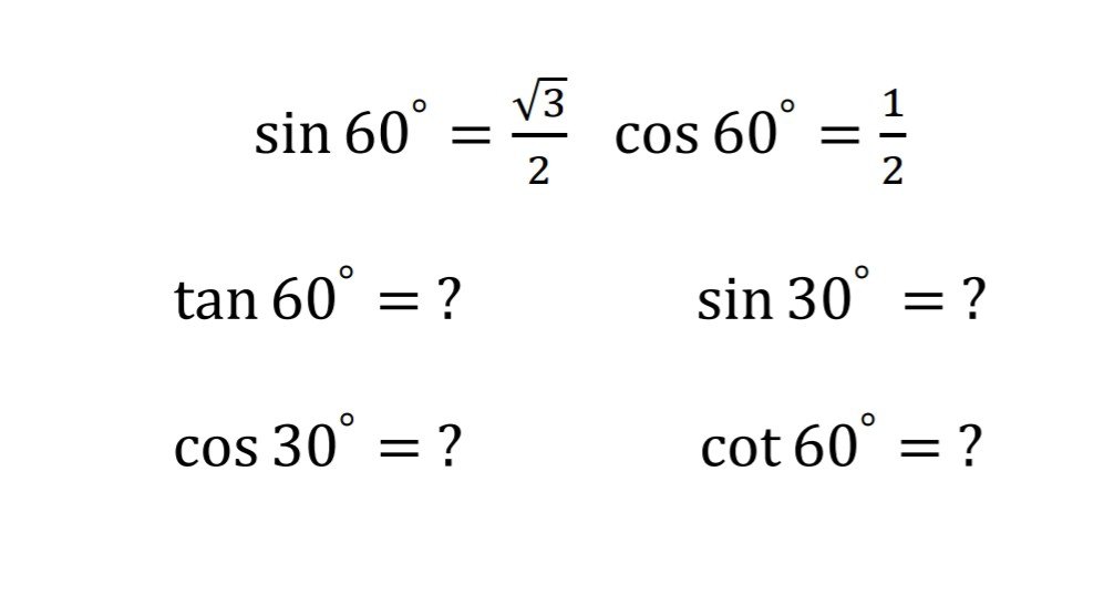 2 cos 60 корень из 3 cos 30