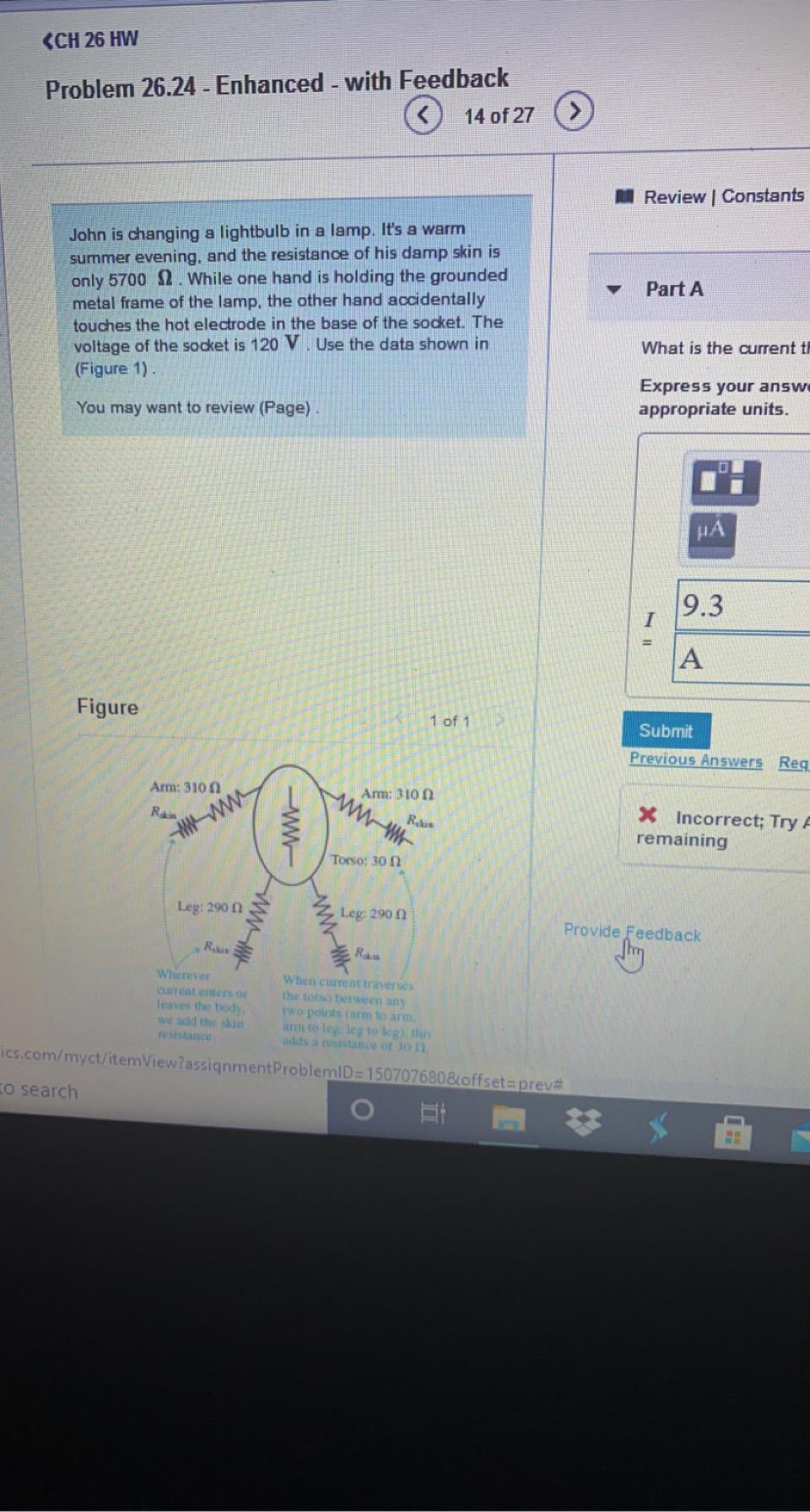 Solved (CH 26 HW Problem 26.24 - Enhanced - with Feedback 14 | Chegg.com
