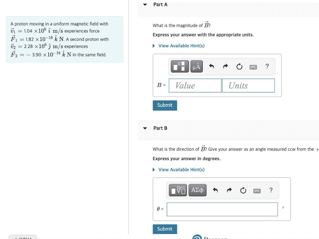 Solved Part A What Is The Magnitude Of B? Express Your | Chegg.com