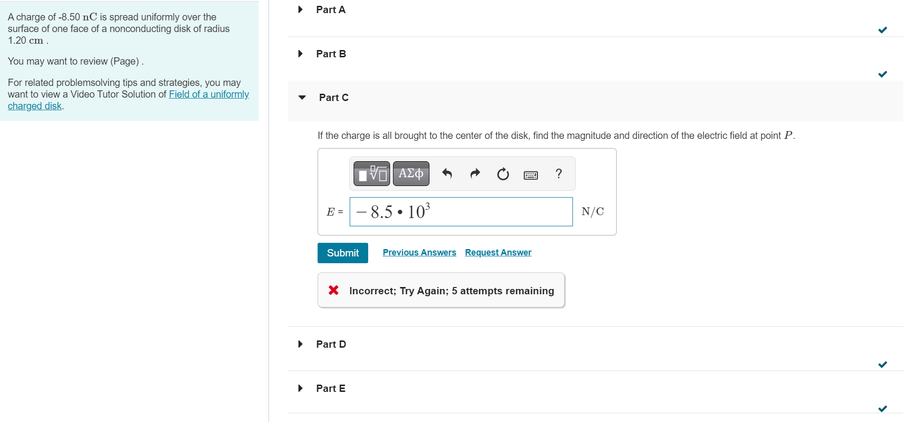 Solved Part A: Find the magnitude of the electric field this | Chegg.com