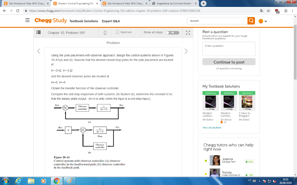 Modern optical engineering answers to homework image