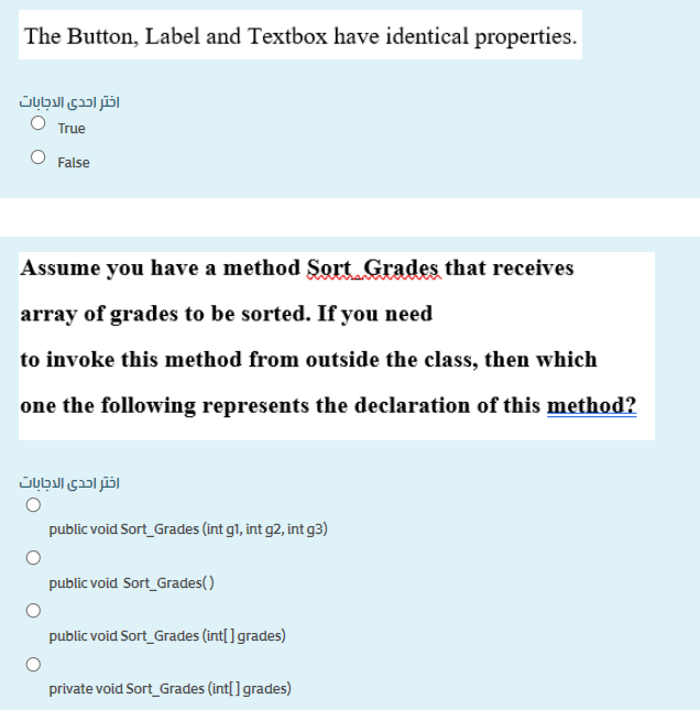 Solved The Button, Label and Textbox have identical | Chegg.com