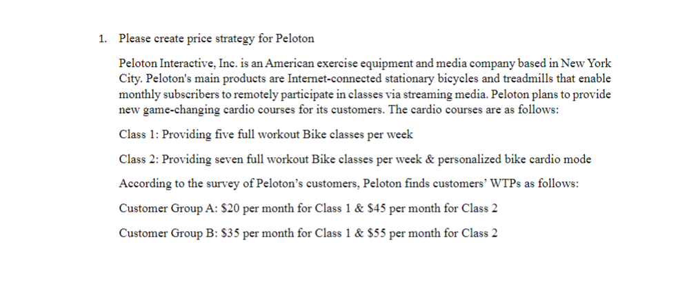 peloton power requirements