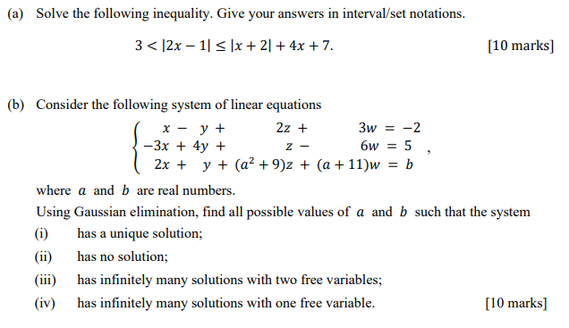 Solved (a) Solve The Following Inequality. Give Your Answers | Chegg.com