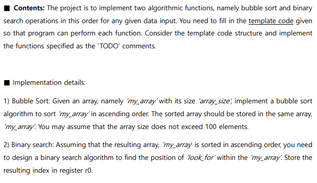 Solved Contents: The project is to implement two algorithmic | Chegg.com