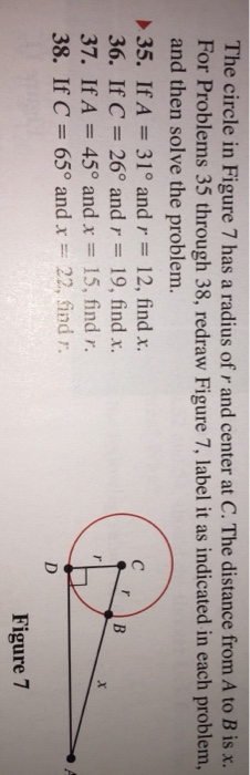 Solved The circle in Figure 7 has a radius of r and center | Chegg.com