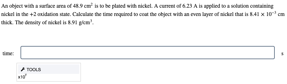Solved An object with a surface area of 48.9 cm2 is to be | Chegg.com