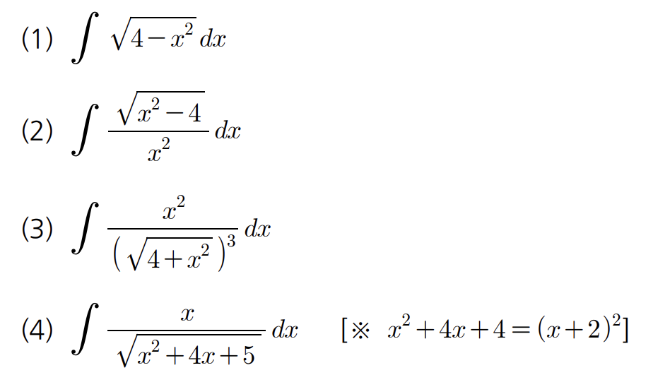 x sqrt x 2 4x 4
