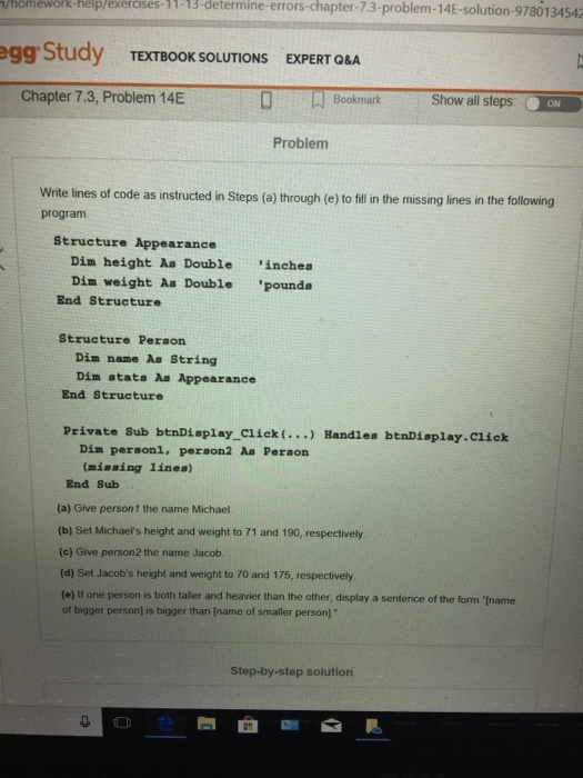 Mba admission essays buy kellogg idaho