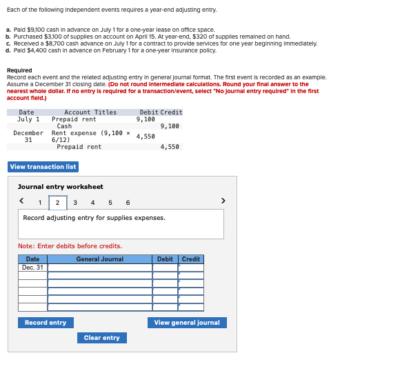 credit karma debit card cash advance limit