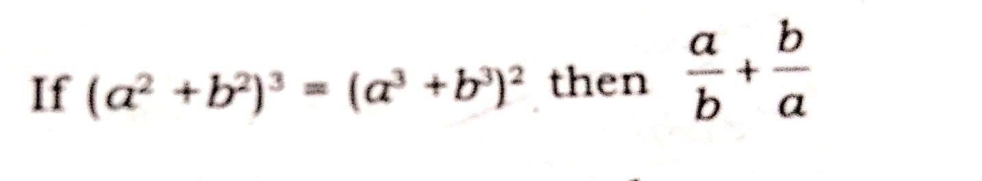 Solved B + B If (a + Bạ) = (a + B)? Then | Chegg.com