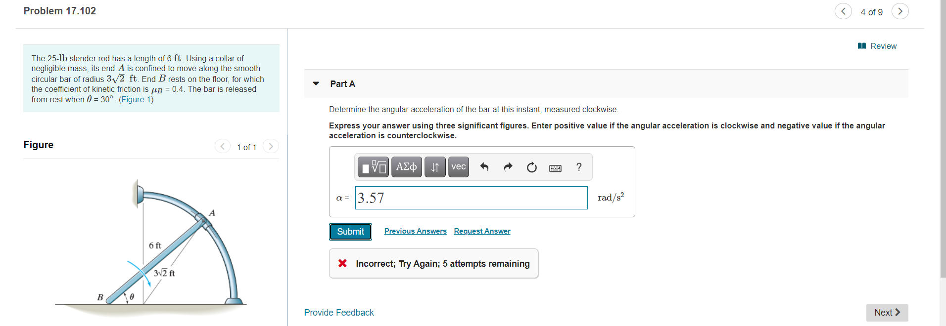 Solved Determine the angular acceleration of the bar at this | Chegg.com