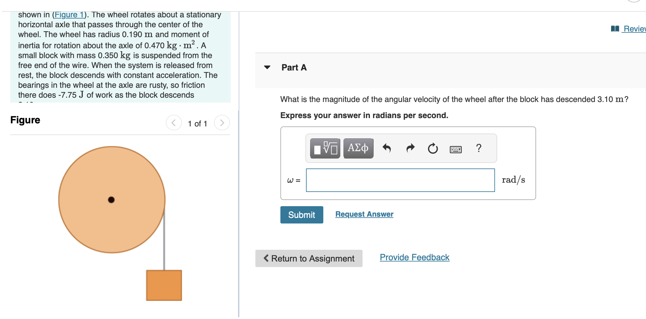 Solved shown in (Figure 1). The wheel rotates about a | Chegg.com