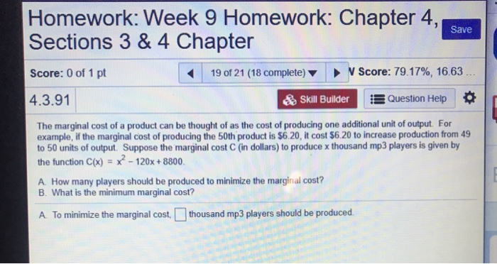 lesson 14 homework 3.3 answer key