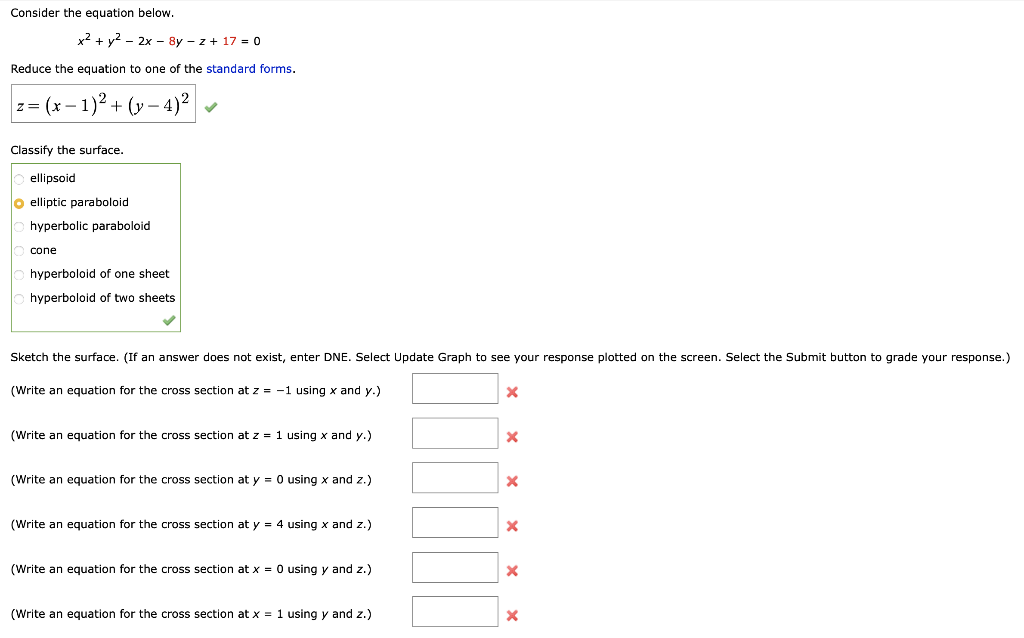 TEST 2 GOAL 600 解答プリント TEST 2 GOAL 600 解答プリント