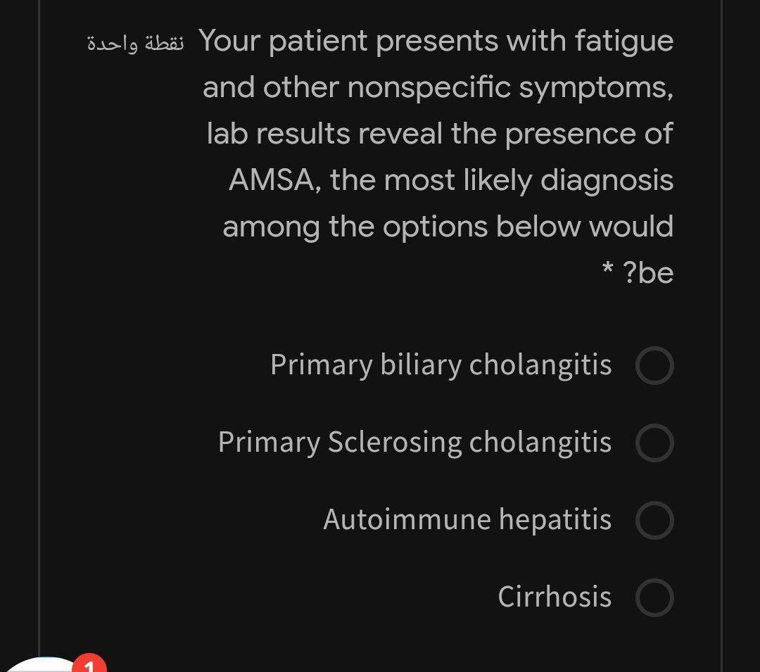 Solved Your patient presents with fatigue نقطة واحدة and | Chegg.com