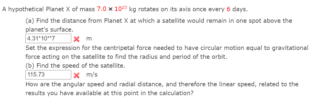 planet x e130