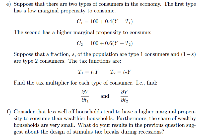 consumption function essay