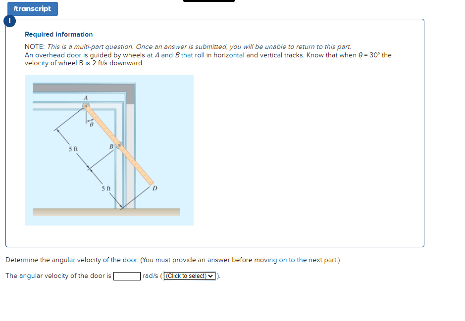 solved-required-information-note-this-is-a-multi-part-chegg