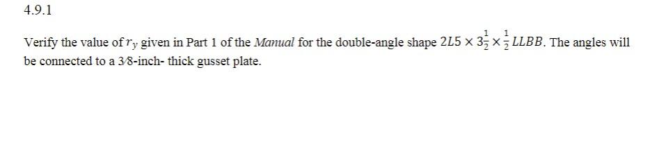 Verify the value of ry given in Part 1 of the Manual | Chegg.com
