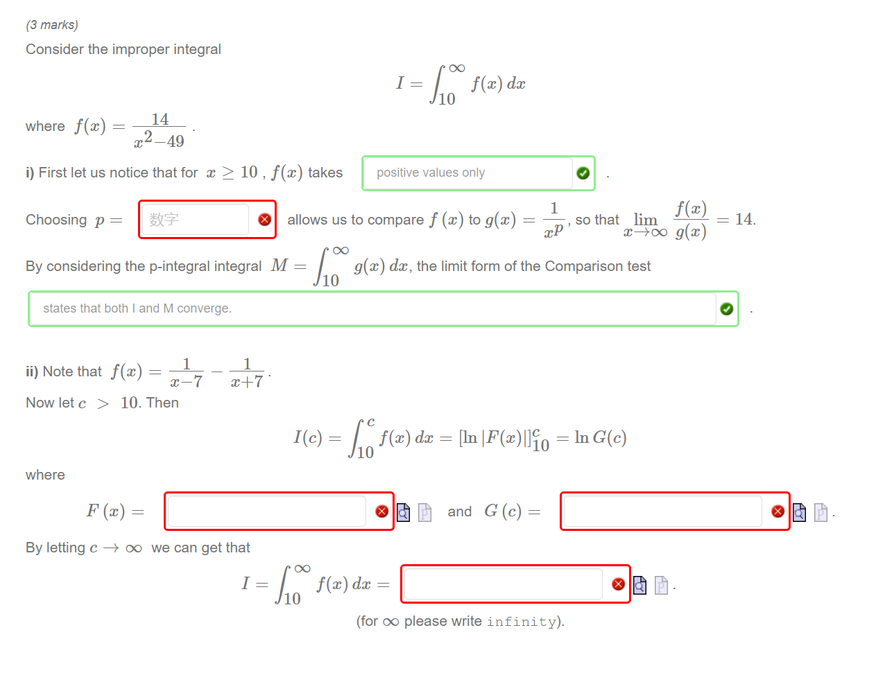 Solved 3 Marks Consider The Improper Integral I ∫10∞f X Dx