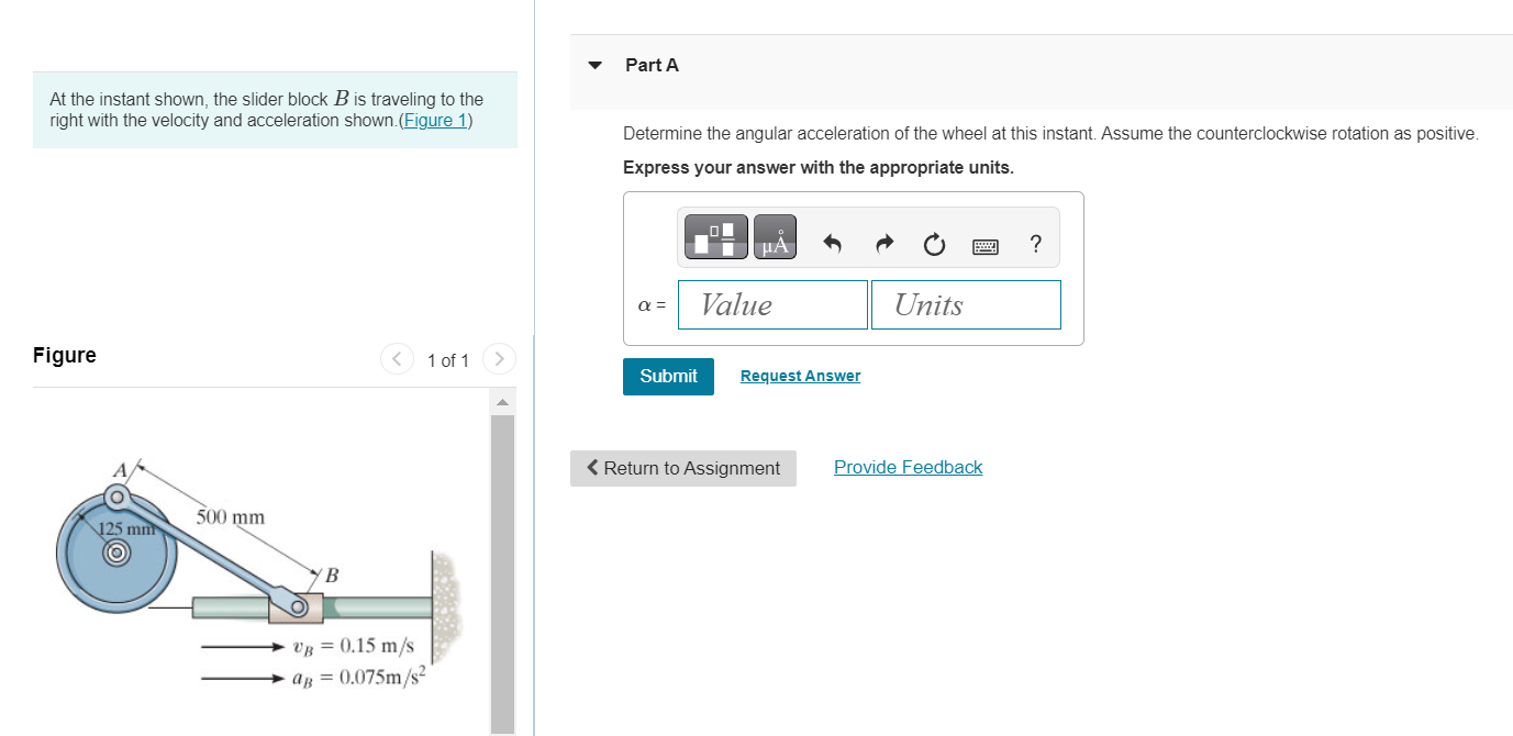 Solved At the instant shown, the slider block B is traveling | Chegg.com