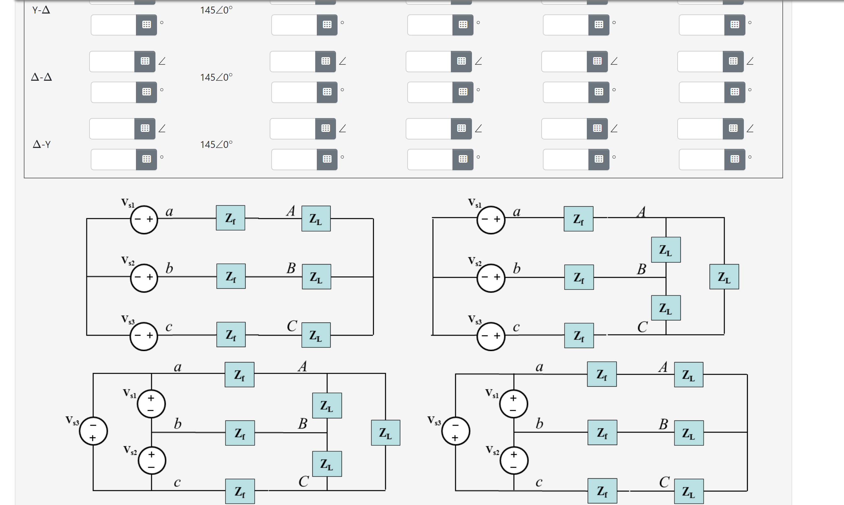 Solved In Order To Compare And Contrast The Signal Chegg Com