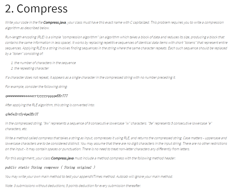 solved-2-compress-write-your-code-in-the-file-chegg