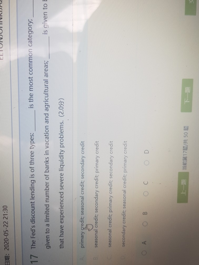 Solved 1 2020 05 22 21 30 17 The Fed s Discount Lending Is Chegg