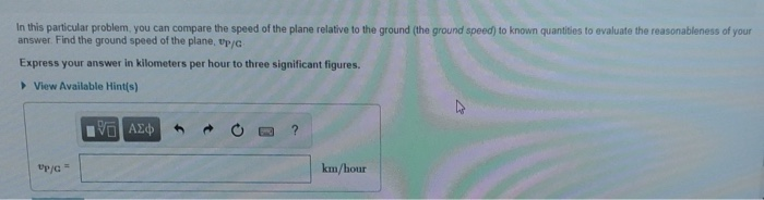 Solved PSS 3.2 Updated Learning Goal: To practice | Chegg.com