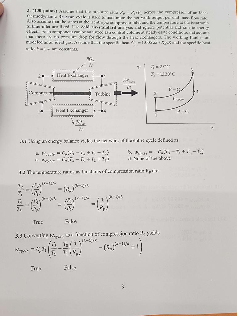 Solved 3. (100 points) Assume that the pressure ratio | Chegg.com